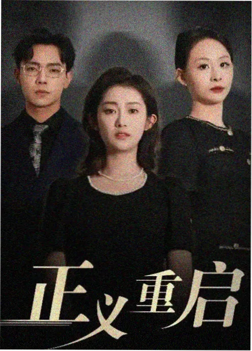 汤姆影视剧集幕后观察配图