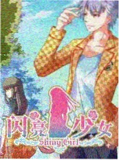 声音的较量 汤姆影视音乐综艺海报